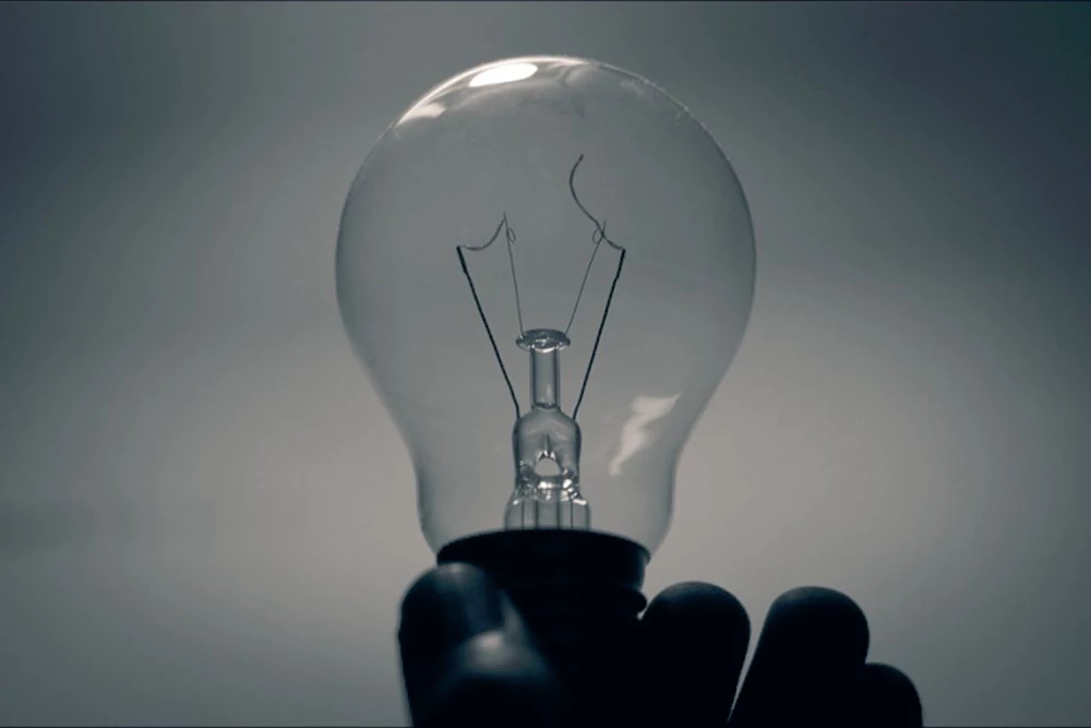 وات به چه معناست