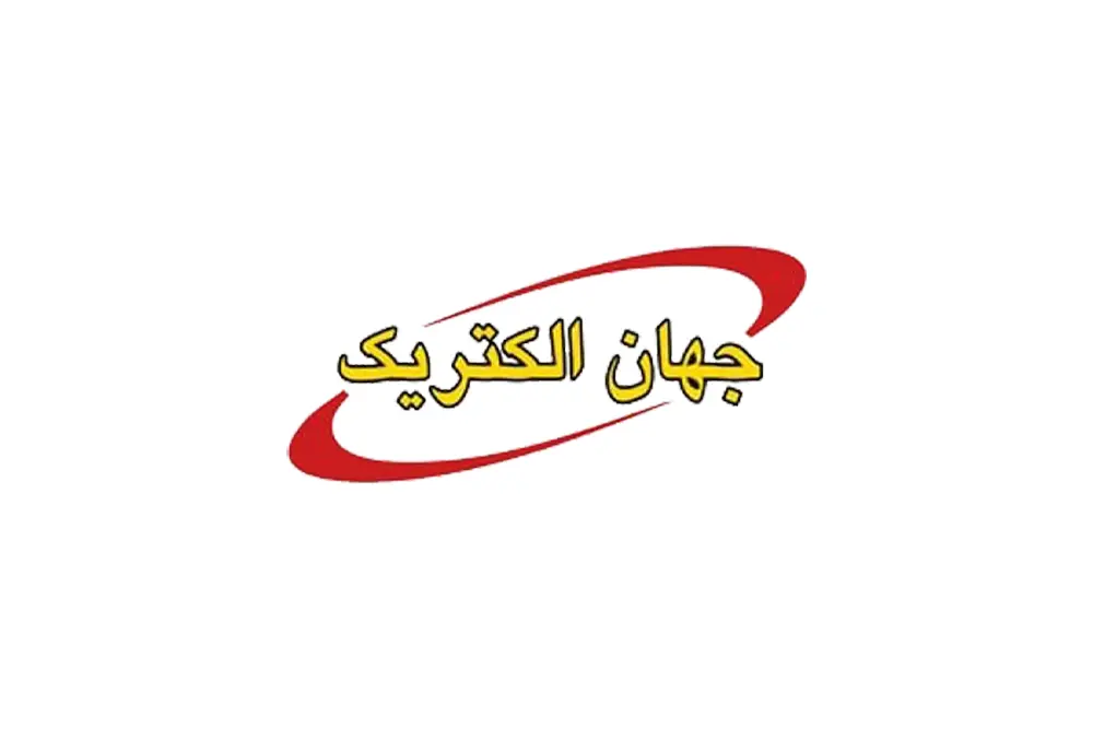 کاتالوگ جهان الکتریک