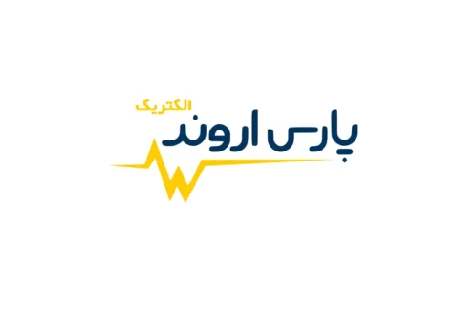 کاتالوگ پارس اروند