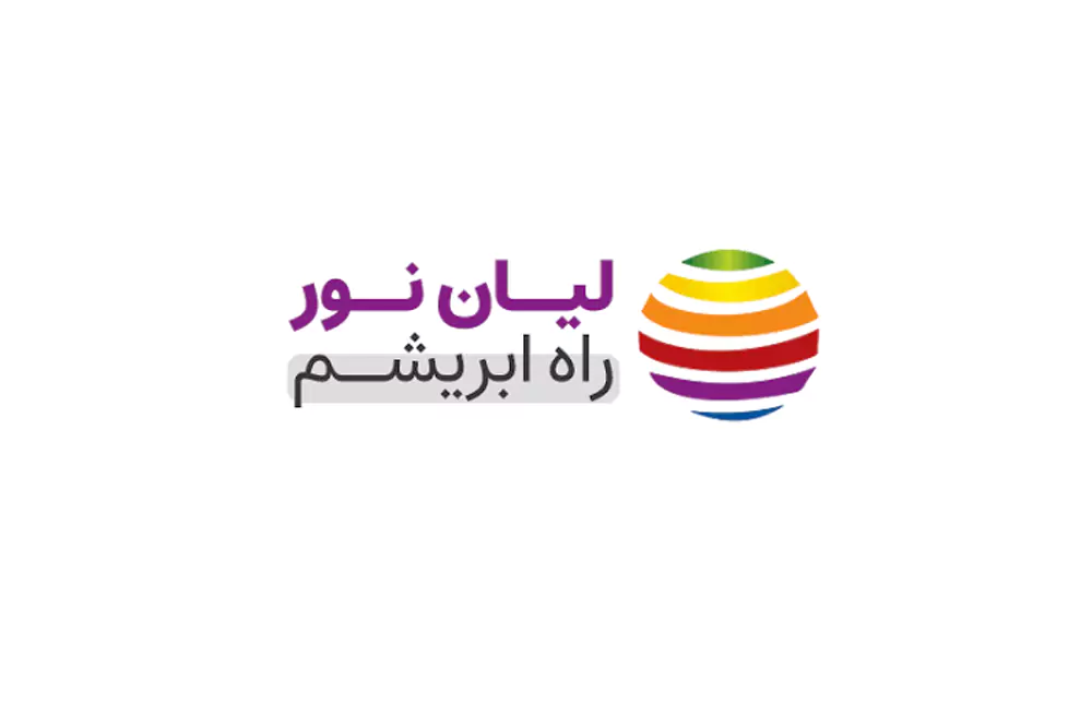 کاتالوگ لیان نور راه ابریشم