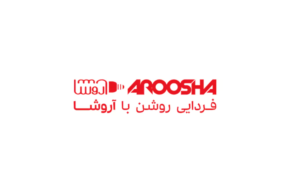 کاتالوگ محصولات روشنایی آروشا