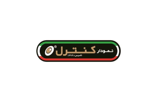 کاتالوگ نمودار کنترل