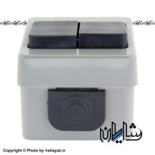 کلید دوپل پارت روکار مدل بارانی (7)