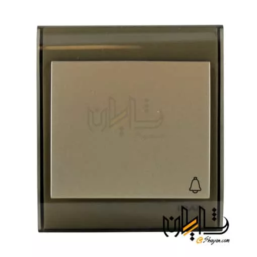 شاسی زنگ ایران الکتریک مدل بژ ترنسپرنت