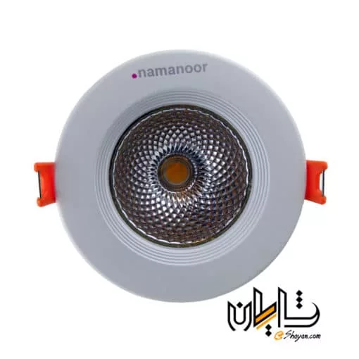 چراغ ال ای دی توکار نمانور 12 وات سیلندری COB