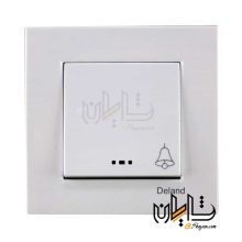 شاسی زنگ دلند الکتریک مدل آسا