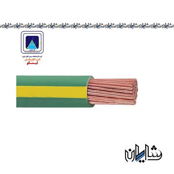 سیم مفتول ارت 35*1 البرز الکتریک نور