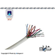 کابل تلفنی 10 زوجی (مسی0.6) البرز الکتریک نور