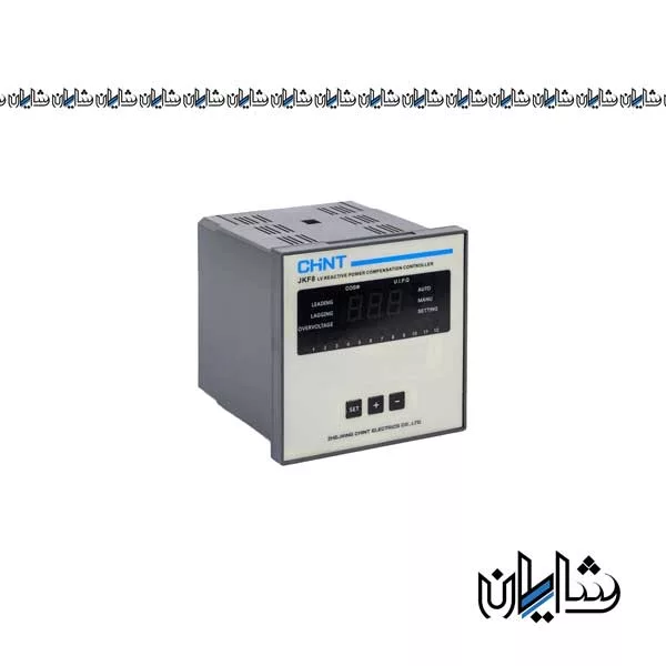 رگولاتور خازنی 12 پله چینت مدل JKF8-12