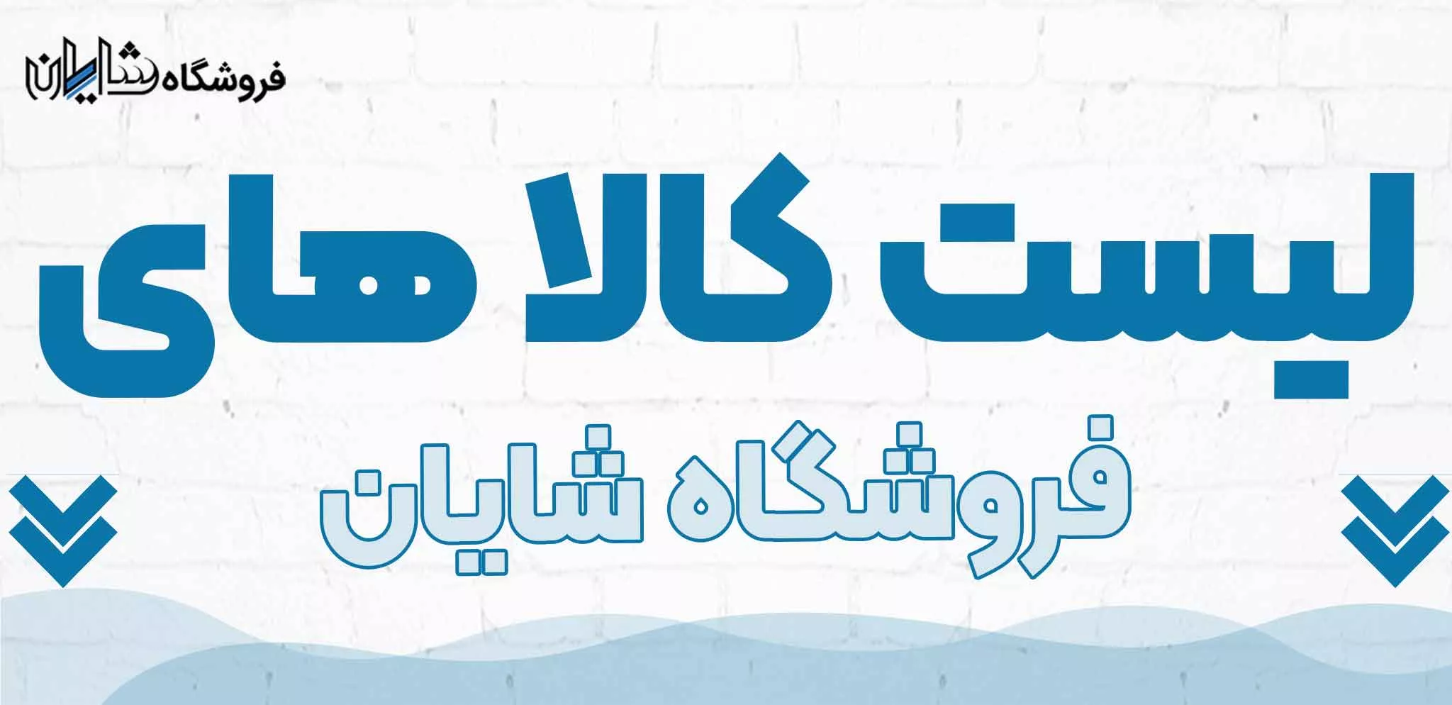 1434235232 موبایل