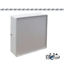 پنل روکار 16 وات شاهچراغ مدل صدرا