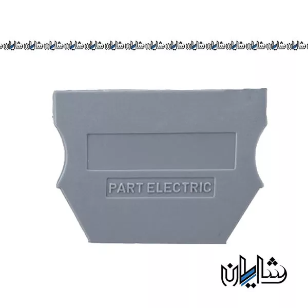 درب ریلی 10A-2.5A پارت الکتریک