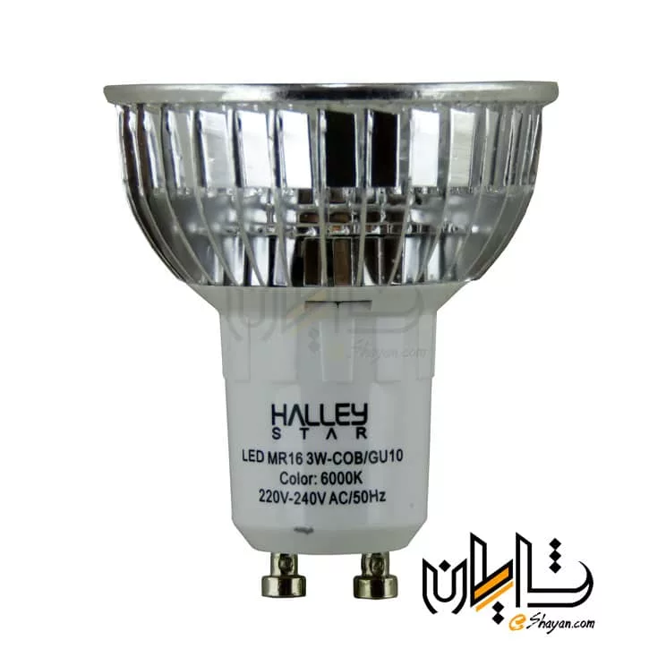 لامپ ال ای دی هالی استار هالوژنی3 وات