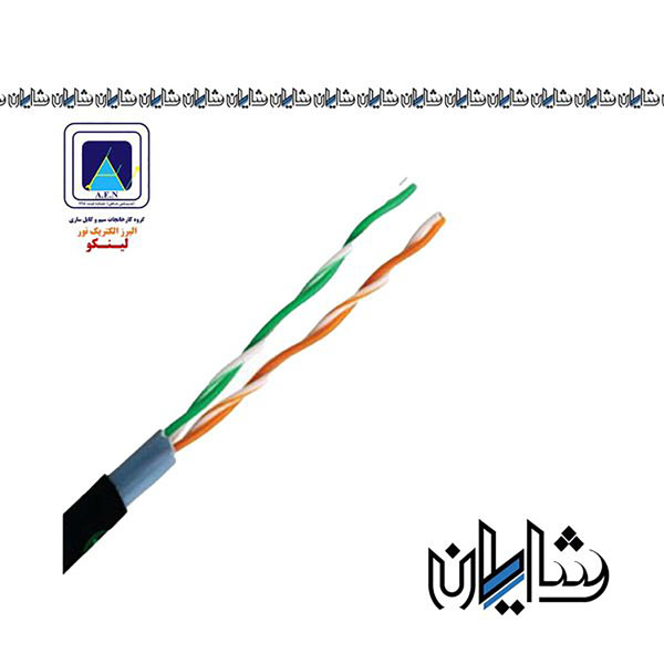 28989کابل تلفنی 2 زوجی (مسی0.6) البرز الکتریک نور