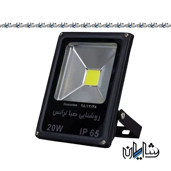 پروژکتور 20 وات صبا ترانس مدل تخت