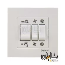 کلید کولر جدید دلند الکتریک مدل آسا