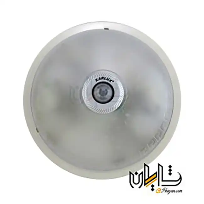 چراغ سقفی سنسور دار کارلوکس