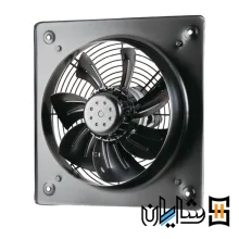 هواکش ایلکا هفت پر فلزی دمنده VIK-45A4T-H