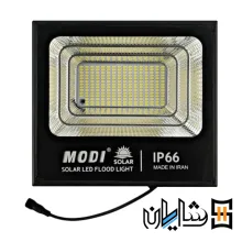 پروژکتور خورشیدی 30 وات مودی