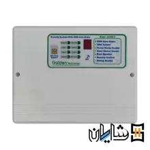 دزدگیر سیمکارتی اماکن گلدن تکنولوژی مدل AN 808