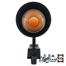 Rail lamp 30 watt NAmanor model Van2