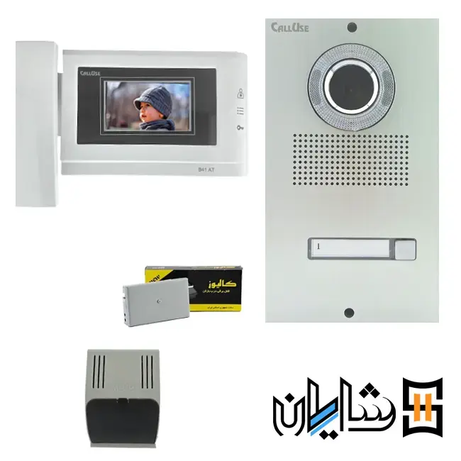 پک کامل آیفون تصویری دو واحدی کالیوز B41 با پنل نفیس