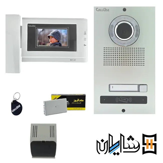 پک کامل آیفون تصویری تک واحدی کالیوز B41 با پنل کارتی نفیس