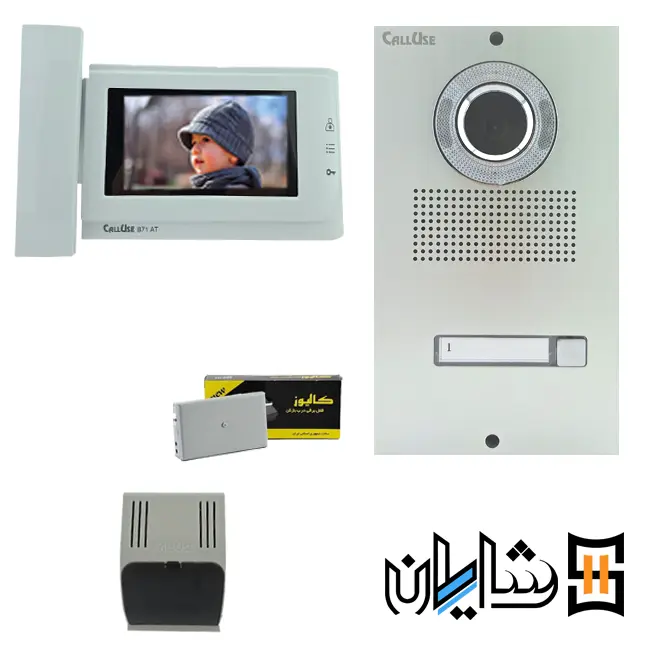 پک کامل آیفون تصویری تک واحدی کالیوز B71 با پنل نفیس