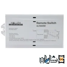 ریموت کنترل روشنایی 8 کاناله نمانور (هالی استار)3