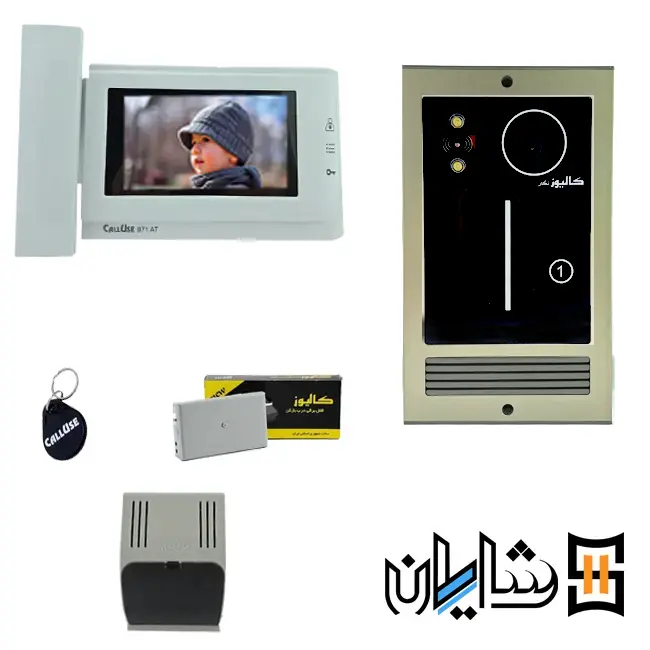 پک کامل آیفون تصویری تک واحدی کالیوز B71 با پنل نگار کارتی