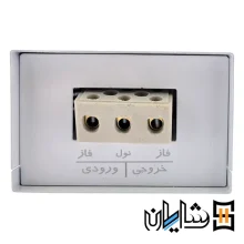 محافظ کولر گازی 10000 وات فلزی کاوه1