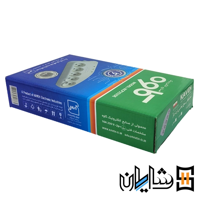 محافظ 5 راهی لوازم صوتی تصویری ارت دار کاوه با کابل 1.5 متر2