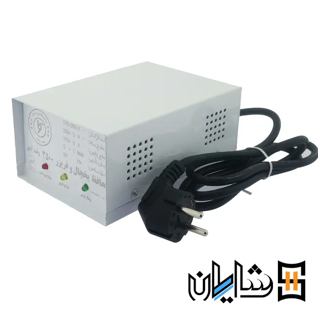 محافظ ولتاژ کاوه مدل 2500 یخچال فریز ارت دار فلزی با کابل 2.5 متر1