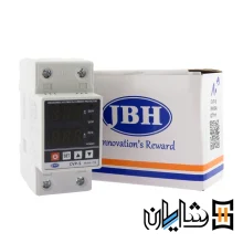 محافظ ولتاژ جریان تکفاز 63 آمپر JBH|جی بی اچ3