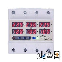 محافظ ولتاژ جریان سه فاز 100 آمپر JBH|جی بی اچ1