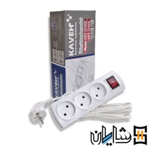 سیم سیار سه راهی بدون ارت کاوه مدل KES2316L با کابل 1.5متر1