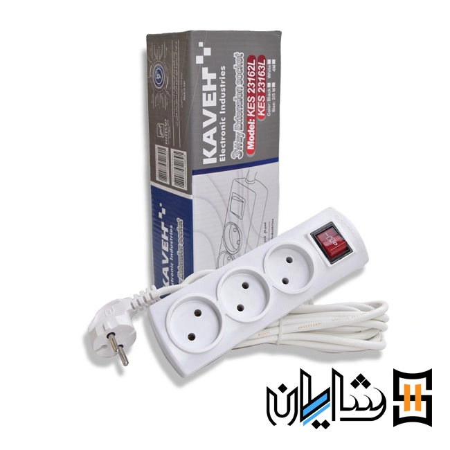 سیم سیار سه راهی بدون ارت کاوه مدل KES2316L با کابل 4 متر1