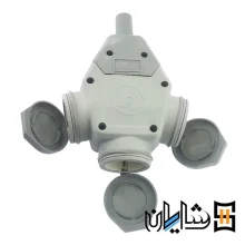 Three way street Karal Kaveh1