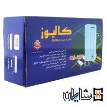 گوشی آیفون صوتی کالیوز مدل ثمین CU-200-1