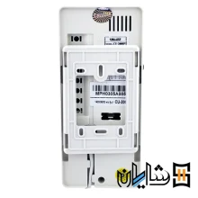 گوشی آیفون صوتی کالیوز مدل ثمین CU-200-2