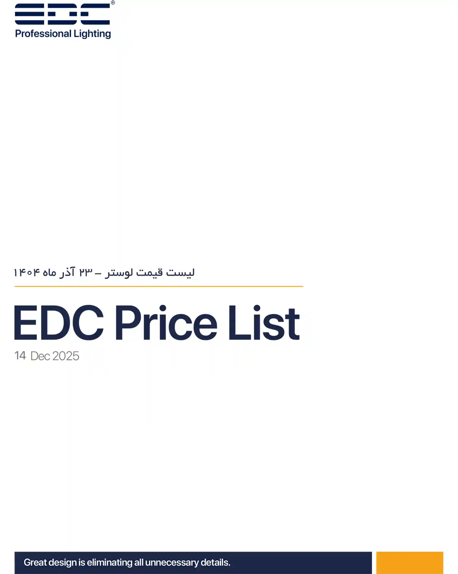 EDC Price List December 2025 146