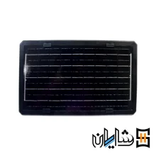 10meter RGB Moody Solar String, Model IR MD7010 3
