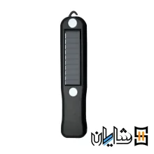 Moody Solar Flashlight Model IR MD7106 N 1