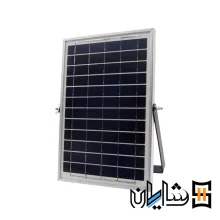 Solar Hanging Shed Light 100 Watt Modi SMD Model IR MD74100 1