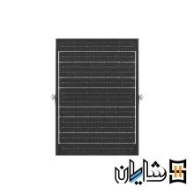 پروژکتور خورشیدی 300 وات ویمکس مدل IR-V753001