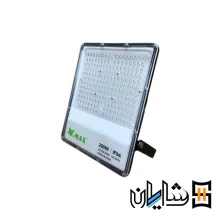 Solar projector 300 watts vimax model IR V783001