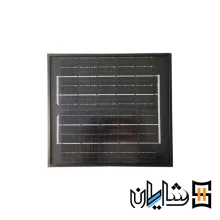 پروژکتور خورشیدی 50 وات ویمکس مدل IR-V7550-2