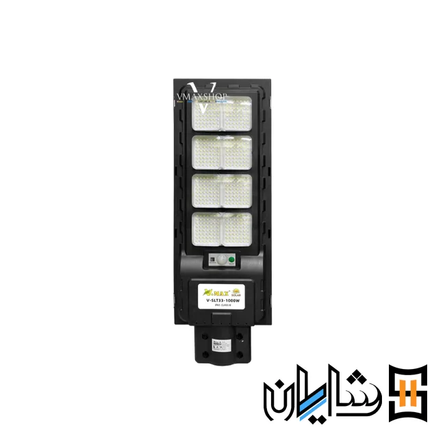 چراغ خیابانی خورشیدی ویمکس 1000 وات V-SLT99-1000-W (IR-V731000)