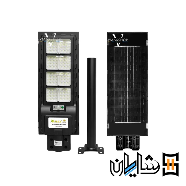 چراغ خیابانی خورشیدی ویمکس 1000 وات V-SLT99-1000-W (IR-V731000)1