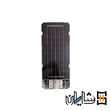 چراغ خیابانی خورشیدی ویمکس 200 وات V-SLT99-200-W (IR-V82200)3